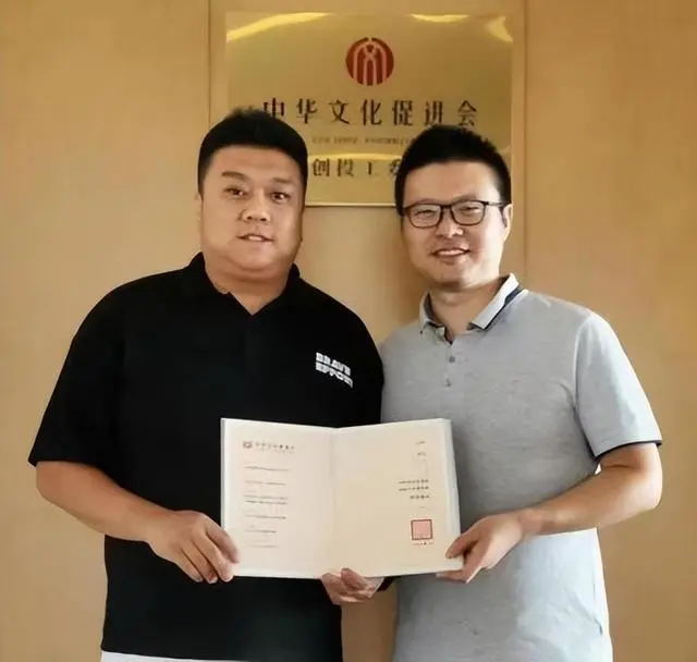 738b4710b912c8fcdc8b13ca6e7cda49d78821cc_看图王.web.jpg
