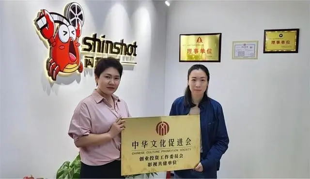 ca1349540923dd5410853d1bb476fbd29d82485e_看图王.web.jpg